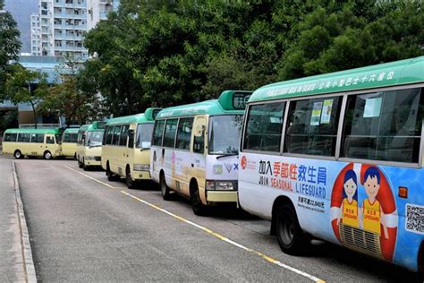 猴痘香港|香港政府新闻网